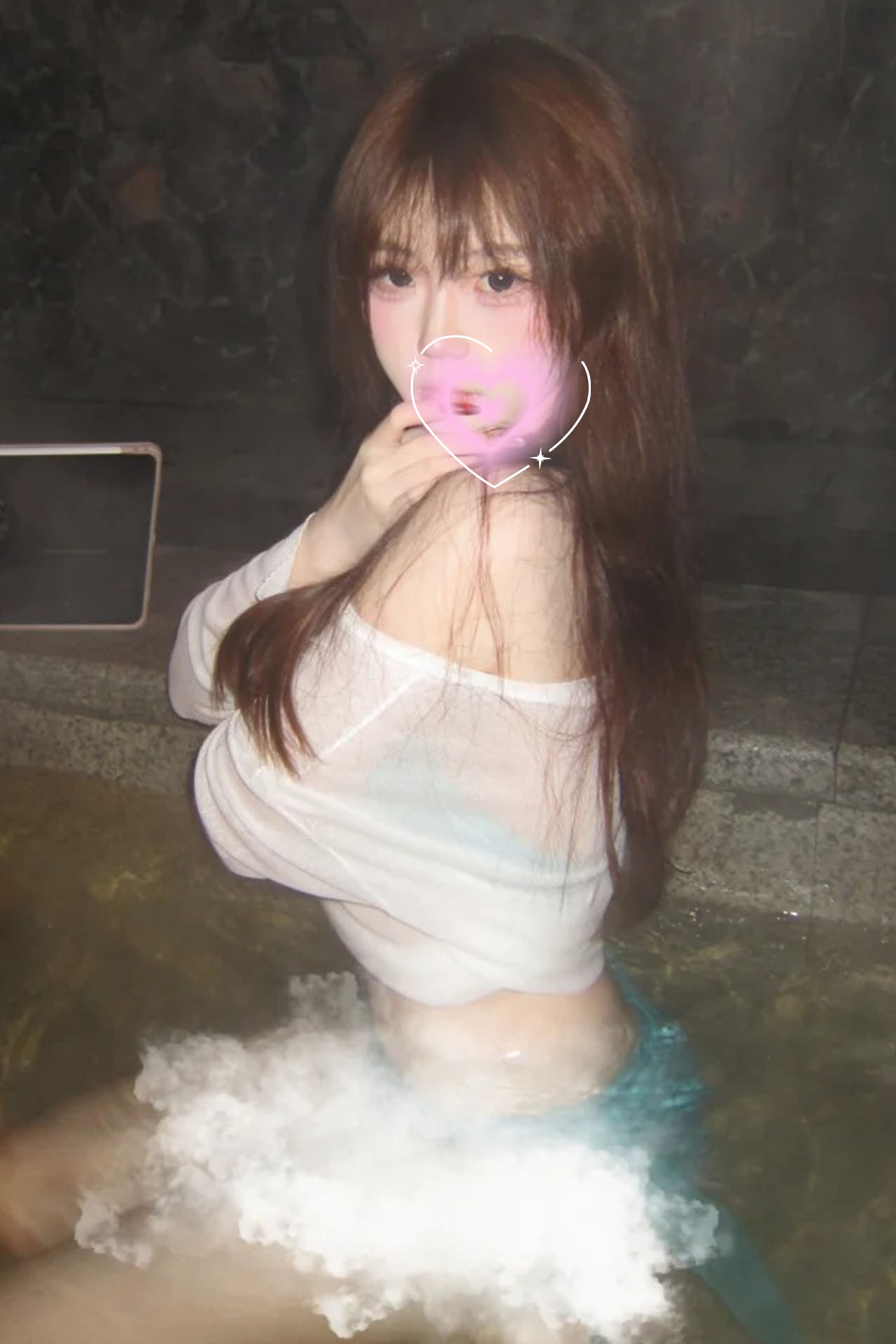 ことな