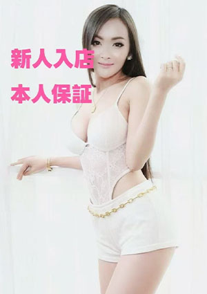 あい