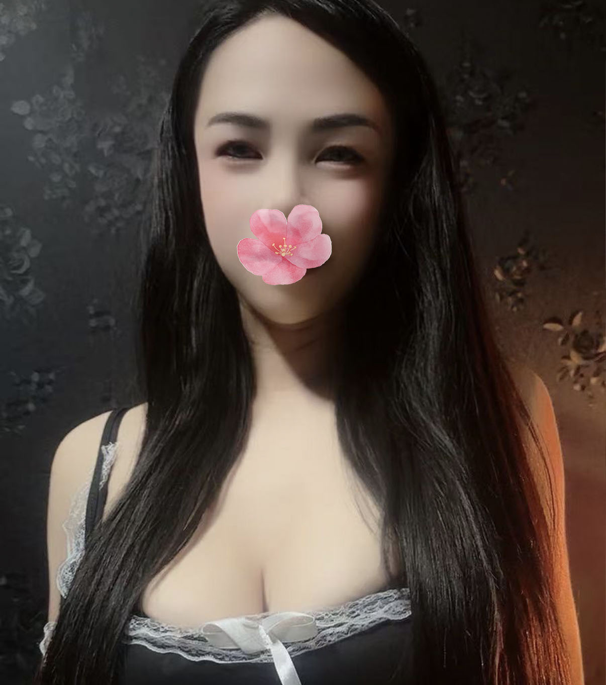 さち